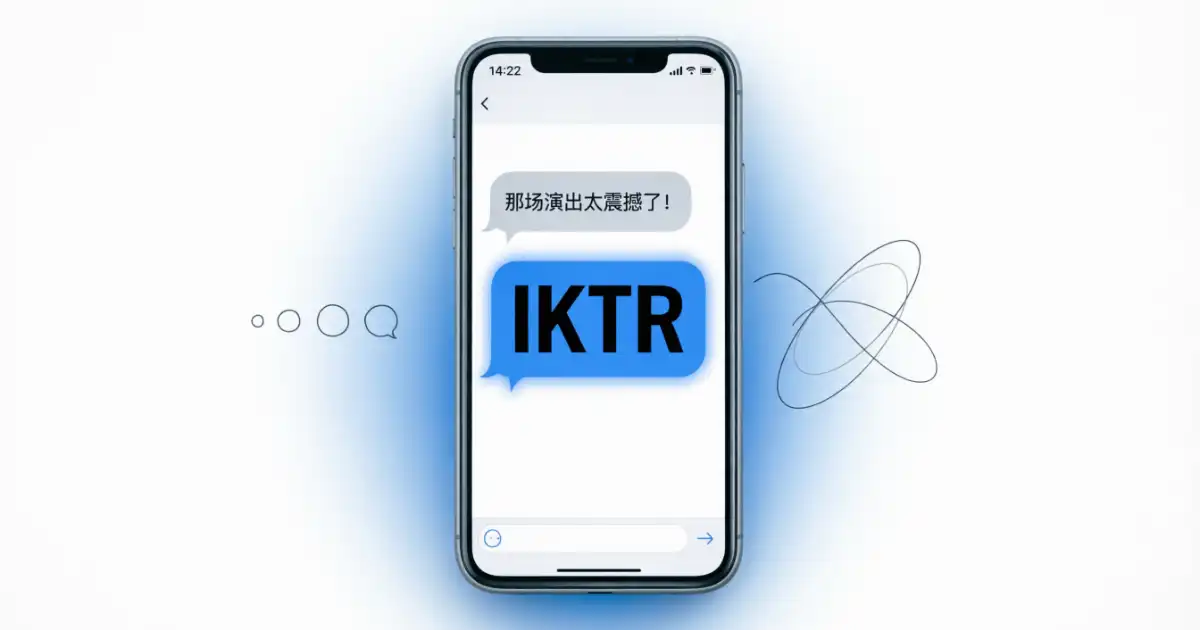 IKTR meaning in text and social media